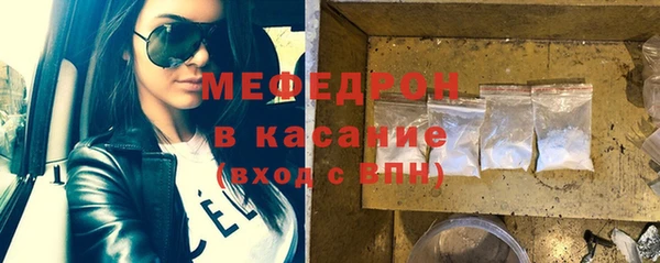 Альфа ПВП Новокубанск