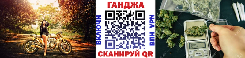 МАРИХУАНА ГИДРОПОН  Купить закладки  Яхрома 